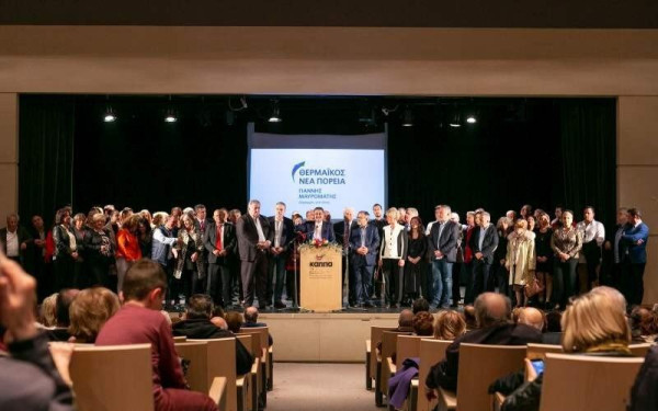 Το ψηφοδέλτιο του «Θερμαϊκός - Νέα Πορεία» παρουσίασε ο δήμαρχος Γιάννης Μαυρομάτης 