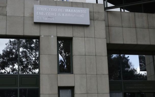 Παράταση υποβολής αιτήσεων σε τέσσερα προγράμματα ενεργειακής αναβάθμισης