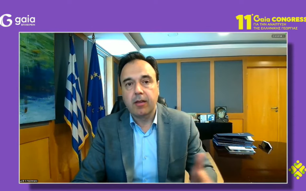 Ο Παπαστεργίου υπέγραψε τη Σύμβαση για την ίδρυση του Διακυβερνητικού Οργανισμού Mercator