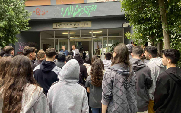 Πανελλήνιες: «Καλή επιτυχία στους μαθητές μας - Σε πλήρη ετοιμότητα τα 196 εξεταστικά κέντρα» (βίντεο)