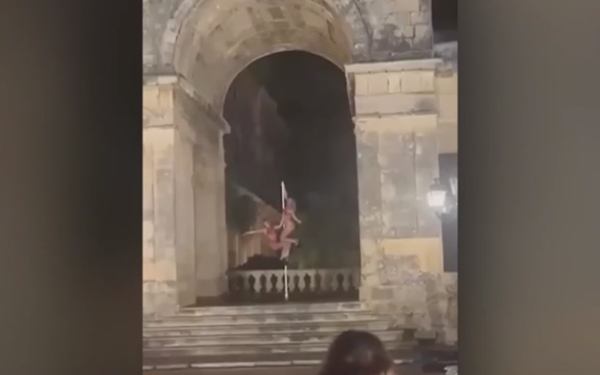 Κέρκυρα: Αντίδραση του Υπουργείου Πολιτισμού για το pole dancing στα παλαιά ανάκτορα (βίντεο)