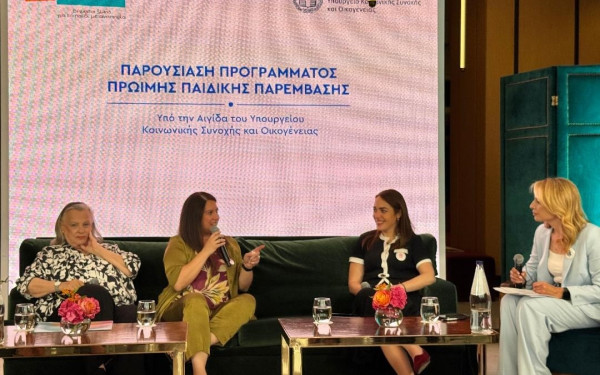 Δ. Μιχαηλίδου: 35 εκατ. ευρώ για την Πρώιμη Παρέμβαση στα παιδιά