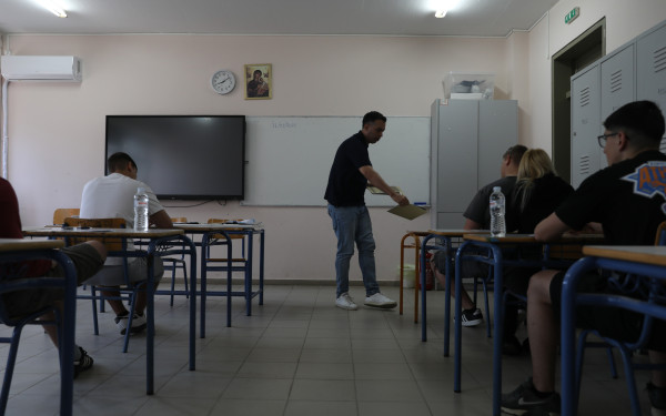 Πανελλαδικές 2025: Σε τέσσερα μαθήματα διαγωνίζονται οι μαθητές των ΕΠΑΛ
