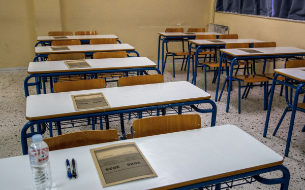 Πανελλήνιες 2025: Αυτά είναι τα θέματα στο μάθημα της Νεοελληνικής Γλώσσας και Λογοτεχνίας