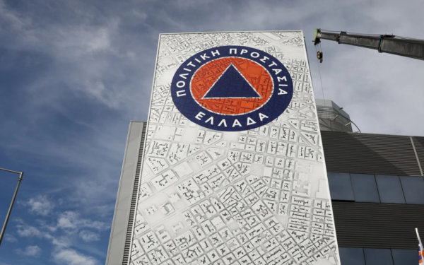 Νέες συστάσεις της Πολιτικής Προστασίας προς τους πολίτες για τον καύσωνα