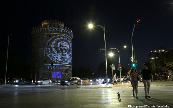 Θεσσαλονίκη: Με λαμπρότητα πραγματοποιήθηκε χθες η επετειακή εκδήλωση για τα 100 χρόνια του ΑΠΘ