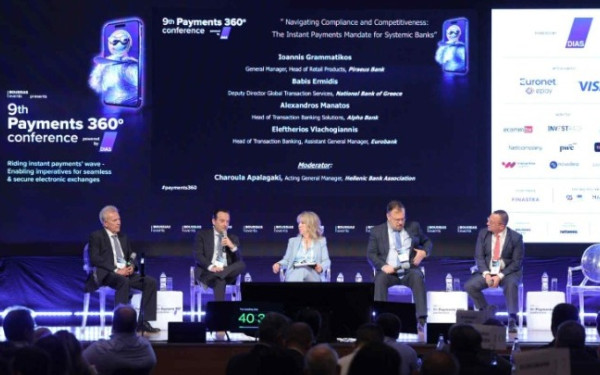 Τράπεζες: Οι άμεσες πληρωμές ήρθαν για να μείνουν, είναι η νέα κανονικότητα