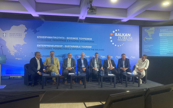 Θεσσαλονίκη – Balkan Forum: 10 δις. οι ελληνικές εξαγωγές στα Βαλκάνια – Ευκαιρίες και προοπτικές για το εγχώριο επιχειρείν