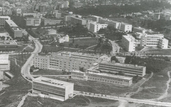 ΑΠΘ: Ένας αιώνας έρευνας, καινοτομίας  και κοινωνικής προσφοράς