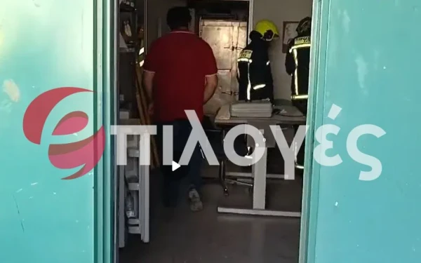 Σέρρες: Έκρηξη στο νεκροτομείο του νοσοκομείου - Πληροφορίες για δύο ελαφρά τραυματίες