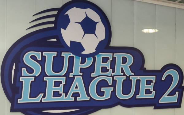 Super League 2: Με σπασμένα φρένα ο Ηρακλής, πέρασε κι από το Άργος (βίντεο)