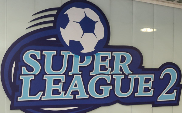 Συνεδρίαση της Super League 2 με φόντο το νέο πρωτάθλημα