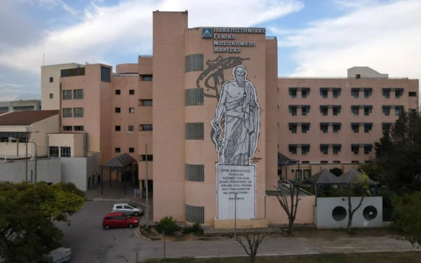 Λάρισα: 7χρονος μεταφέρθηκε επειγόντως στο Πανεπιστημιακό Νοσοκομείο με εγκαύματα