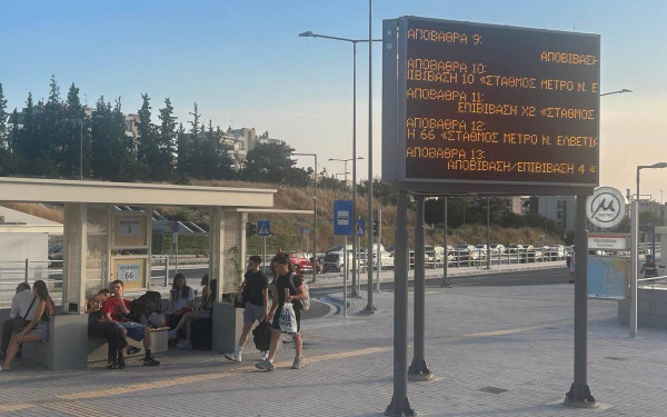 ΟΣΕΘ: Υπεγράφη η σύμβαση με εταιρία τεχνικών συμβούλων για το ενιαίο εισιτήριο Μετρό και λεωφορείων