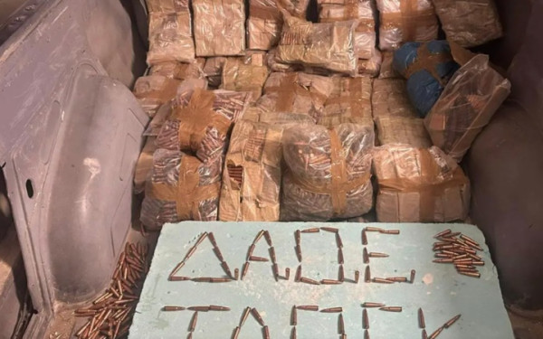 Προφυλακιστέα 4 μέλη της εγκληματικής οργάνωσης στην Κρήτη που εισήγαγε παράνομα πυρομαχικά από την Αλβανία (βίντεο)