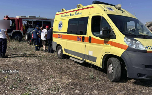 Επιχείρηση διάσωσης τουρίστα που έπεσε σε πηγάδι στην Αργολίδα