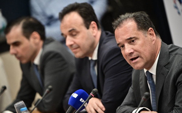 Υπουργείο Υγείας: Τη Δευτέρα ξεκινά η αξιολόγηση των 127 νοσοκομείων - Πώς θα γίνεται από τους ασθενείς