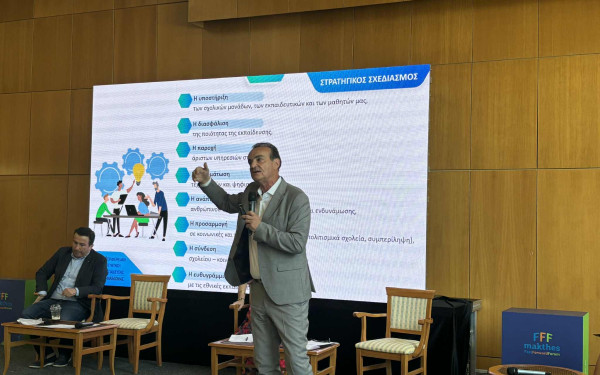 Ημερίδα για την Παιδεία - Αλ. Κόπτσης: «Στόχος μας είναι η υποστήριξη όλων των βαθμίδων της εκπαίδευσης»