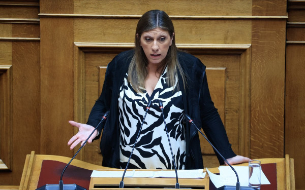 Η Επιτροπή Δεοντολογίας εισηγείται την άρση ασυλίας της Ζ. Κωνσταντοπούλου - Αιτία περιστατικό εξύβρισης δημοσιογράφου