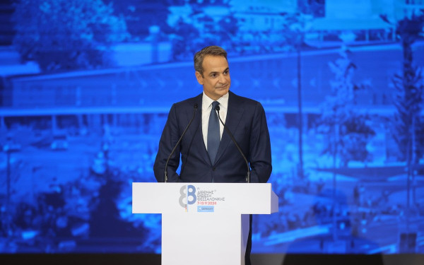 «Καλάθι» ΔΕΘ: Πρωτογενές πλεόνασμα ρεκόρ φέρνει στοχευμένα μέτρα ελάφρυνσης για τη μεσαία τάξη