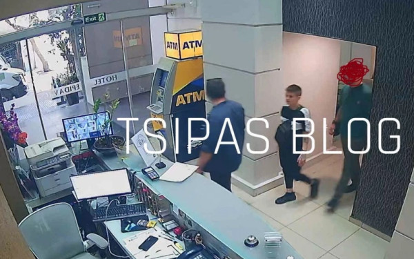 Η στιγμή της σύλληψης της Ειρήνης Μουρτζούκου σε ξενοδοχείο στην Αθήνα - Πώς την εντόπισαν οι αστυνομικοί (βίντεο)