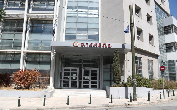 Σκάνδαλο ΟΠΕΚΕΠΕ: «Αγνοούνται» 230.000 αγρότες - Τι δείχνουν οι δύο πρώτες υποθέσεις που έφτασαν στη Δικαιοσύνη