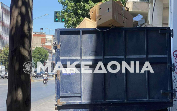 Θεσσαλονίκη: Τέλος στα σενάρια με τα έγγραφα του ΟΠΕΚΕΠΕ - Δεν μεταφέρθηκαν στο εργοστάσιο που κάηκε