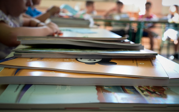 Δήμος Λαγκαδά: Κλειστά τα σχολεία αύριο στον Λαχανά