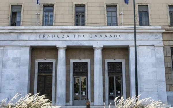Προϋπολογισμός - ΤτΕ: Πρωτογενές πλεόνασμα 8,1 δισ. στο οκτάμηνο Ιανουαρίου - Αυγούστου 2025