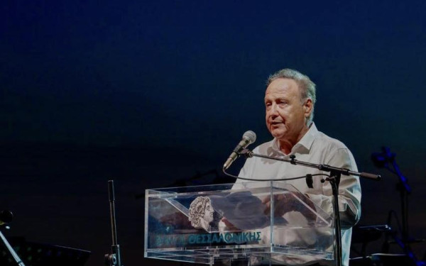 Γιορτή δημοκρατίας: Η Θεσσαλονίκη υποκλίθηκε στους αγωνιστές που αντιστάθηκαν στη χούντα, τιμώντας παράλληλα τον Μίκη Θεοδωράκη (βίντεο)