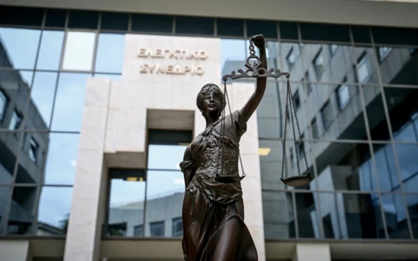 Ελεγκτικό Συνέδριο: Κάθε προσπάθεια σπίλωσης ή εκφοβισμού των μελών του υπονομεύει το κύρος του Δικαστηρίου