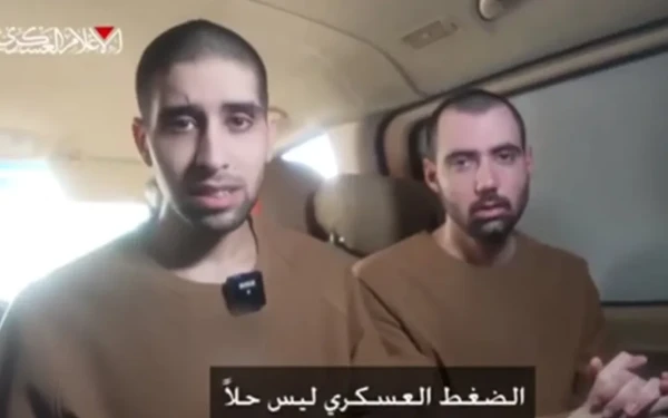 Η Χαμάς έδωσε στη δημοσιότητα βίντεο με έναν Ισραηλινό όμηρο που κρατείται στη Γάζα