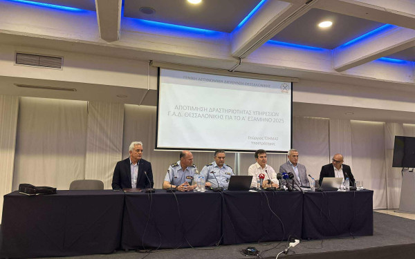 Χρυσοχοΐδης για ΟΠΕΚΕΠΕ: Δέσμευση λογαριασμών και περιουσιών όσων παρανόμησαν