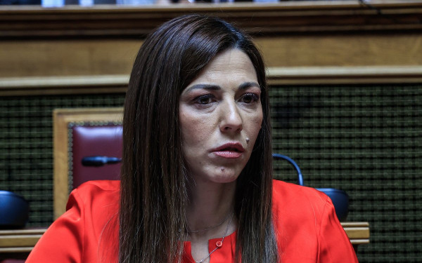 Υποστήριξη 800.000 ευρώ στο Πανεπιστήμιο Δυτικής Μακεδονίας για ασφάλεια και τεχνική υποστήριξη