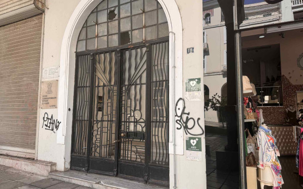 Αβέβαιο το μέλλον του ακινήτου που στέγαζε το Α.Τ. Λευκού Πύργου- Συζητήσεις για δημιουργία ξενοδοχείου