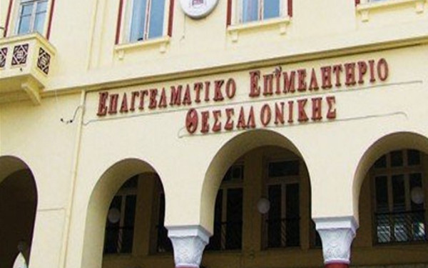 Κ. Μερελής: «Μεγαλύτερο αγκάθι για τις ΜμΕ η έλλειψη ρευστότητας και η πρόσβαση σε χρηματοδότηση»