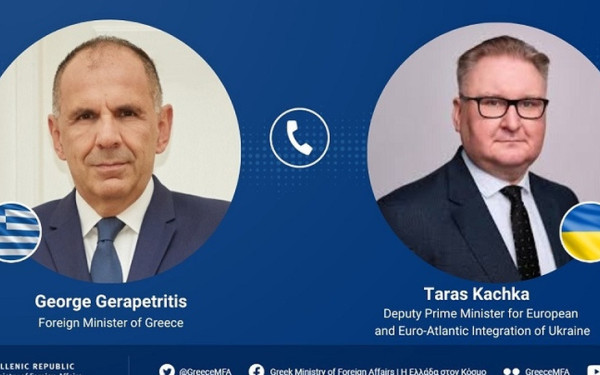 Τηλεφωνική επικοινωνία Γ. Γεραπετρίτη με τον αναπληρωτή πρωθυπουργό της Ουκρανίας - Στο επίκεντρο οι προσπάθειες «για μια δίκαιη και διαρκή ειρήνη»