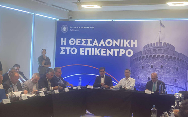 Θεσσαλονίκη: Ρίξτε φόρους, μειώστε τιμές ρεύματος, ενισχύστε ρευστότητα - Τι ζήτησε η αγορά από τον Μητσοτάκη
