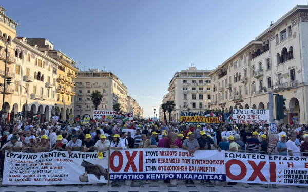 Θεσσαλονίκη - Συγκέντρωση ΓΣΕΕ και ΑΔΕΔΥ:  Ηχηρό μήνυμα ενάντια στο εργασιακό νομοσχέδιο (βίντεο)