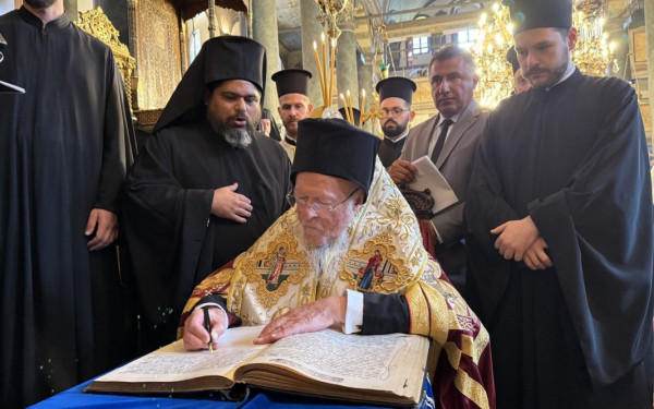 Η αρχή της Ινδίκτου εορτάστηκε στο Οικουμενικό Πατριαρχείο - Τα μηνύματα του Βαρθολομαίου