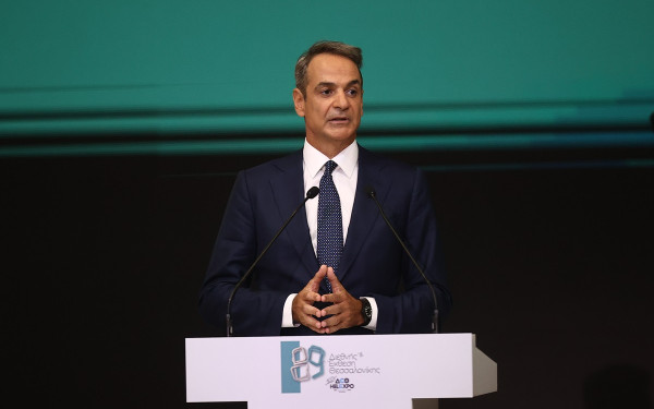 Μητσοτάκης από 89η ΔΕΘ: Μειώσεις φόρων για  όλους, μηδέν φόρος για νέους ως 25 ετών, κατάργηση ΕΝΦΙΑ στα χωριά, εισαγωγή στα ΑΕΙ με Εθνικό Απολυτήριο - 4 μεγάλες τομές