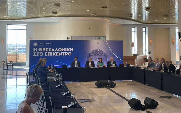 ΑΠΘ: Ιδρύεται στη Φιλοσοφική η «Έδρα Μεγάλου Αλεξάνδρου»  - «Συμβόλαιο με την ιστορία» (βίντεο)