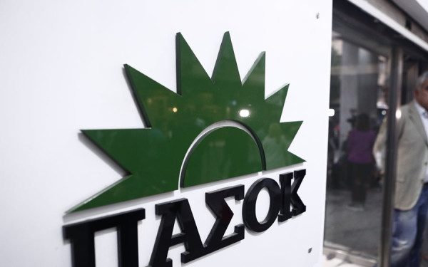 ΠΑΣΟΚ-ΚΙΝΑΛ για κλείσιμο ΕΛΤΑ: «Οι κάτοικοι αυτών των περιοχών στερούνται πλέον βασικών υπηρεσιών»