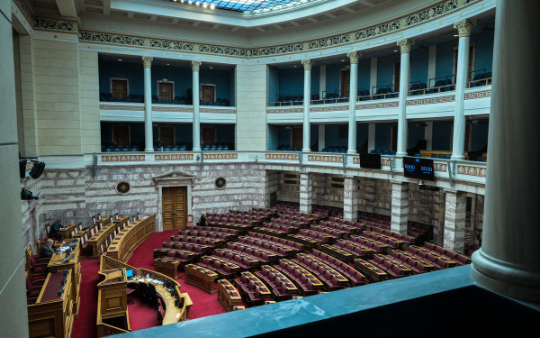 Βουλή: Κατατέθηκε η ΠΝΠ για τη στήριξη του πρωτογενούς τομέα και την αντιμετώπιση της ευλογιάς