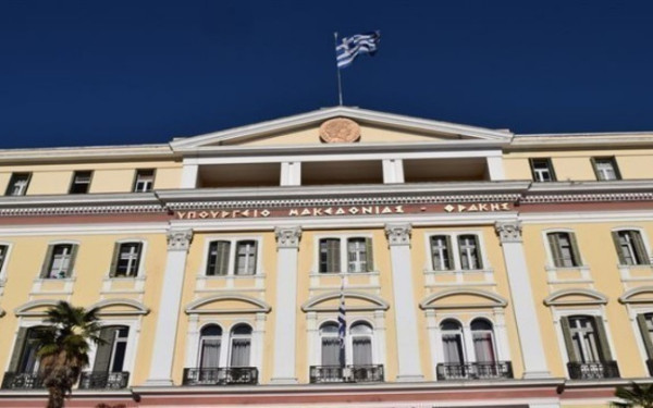 Aναχωρεί την Κυριακή για το Βελιγράδι η μεγάλη - επιχειρηματική αποστολή του ΥΜΑΘ με 57 επιχειρήσεις