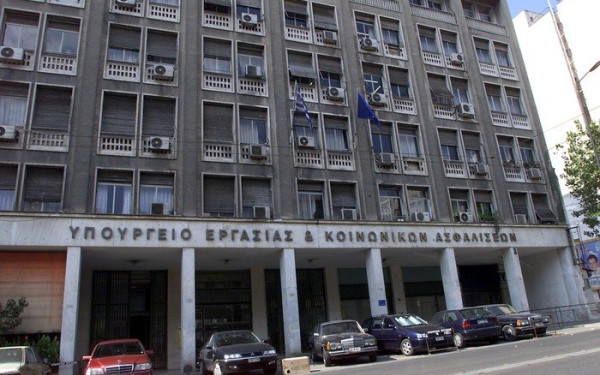 Υπουργείο Εργασίας: Νέες διατάξεις για την υγεία και την ασφάλεια στην εργασία