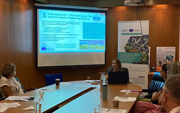 Στη Θεσσαλονίκη η τρίτη συνάντηση για τη βιωσιμότητα των ΜμΕ της Βιομηχανίας Τροφίμων