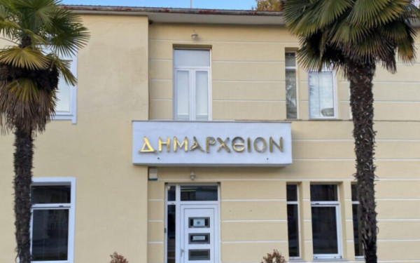 Δήμος Δέλτα: Επιστολή της δημάρχου στα ΕΛΤΑ για την υποβάθμιση της ταχυδρομικής εξυπηρέτησης