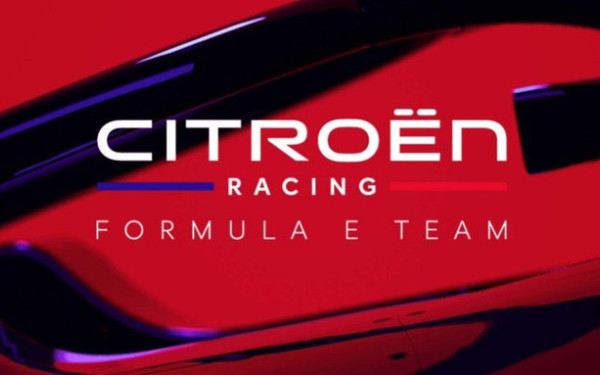 Η  Citroen θα πάρει μέρος στο Παγκόσμιο Πρωτάθλημα Φόρουλα E