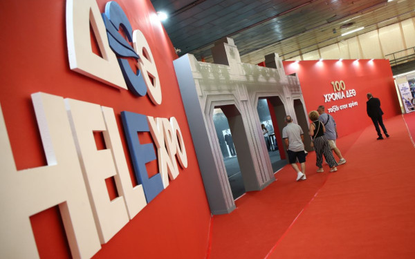 Θεσσαλονίκη: Η πόλη μένει εκτός ΔΣ της ΔΕΘ - Ερήμην των φορέων οι αποφάσεις για την ανάπλαση